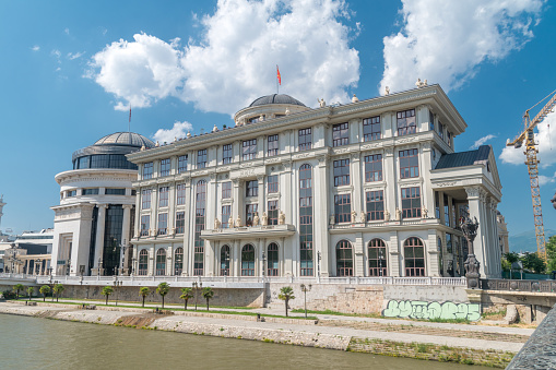 Skopje, North Macedonia - June 5, 2022: Ministry of Foreign Affairs of the Republic of Macedonia.