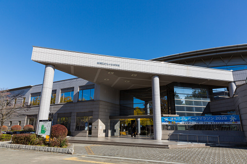 Tokyo, Japan - November 20, 2019 : General view of the Nerima Municipal Hikarigaoka Gymnasium in Tokyo, Japan.