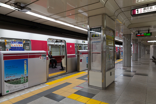 Tokyo, Japan - November 20, 2019 : Subway train at the Hikarigaoka Station in Nerima, Tokyo, Japan. It is a subway station on the Toei Oedo Line.