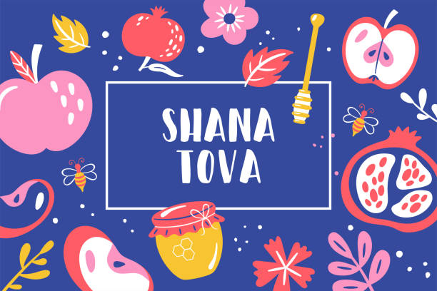 Jewish holiday Rosh Hashanah banner or greeting card template. Honey jar, apple, pomegranate and leaves hand drawn elements. Vector illustration vector art illustration