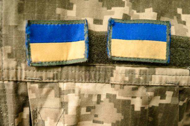 istock Chevrons on the Ukrainian military pixel uniform. 1410659833