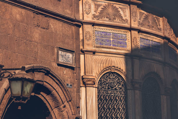 istock Moaz street, Cairo, Egypt 1410699275