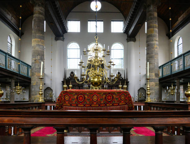 70+ Amsterdam Place Of Worship Netherlands Stock Photos, Pictures & Royalty-Free Images -