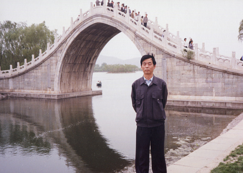 2000s Chinese Mature Men Photo of Real Life