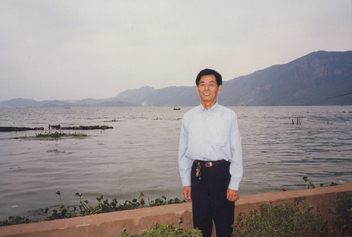 1990s Chinese Men Real Life Old Photo