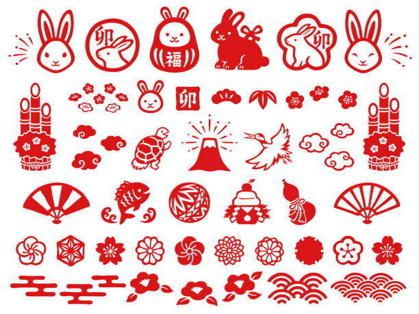 赤印風新年アイコン 日本のうさぎの年をセット - 門松点のイラスト素材／クリップアート素材／マンガ素材／アイコン素材