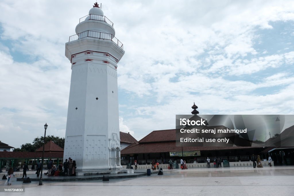 Masjid Agung Banten Stock Photo - Download Image Now - Awe, Banner