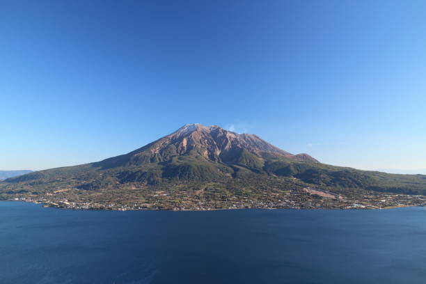 istock Sakurajima floating in the sea on a sunny day 1410751813