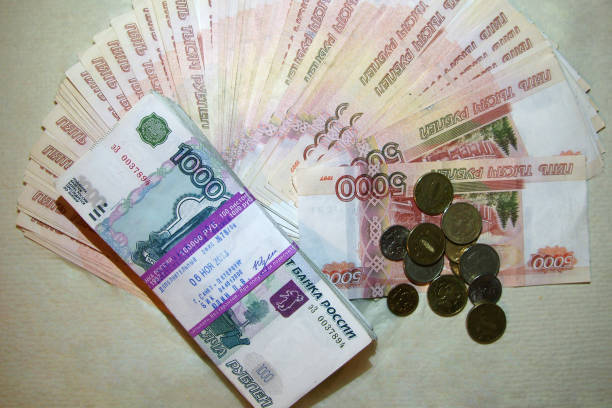istock Money and finance 1410789233