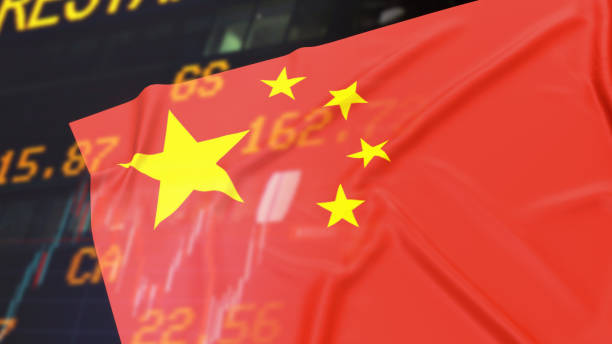 istock The Chinese flag and business background  3d rendering 1410796796