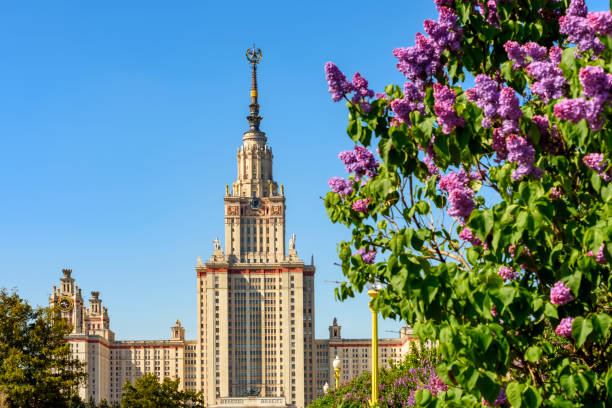 istock Main building of Moscow State University in spring, Russia 1410820289