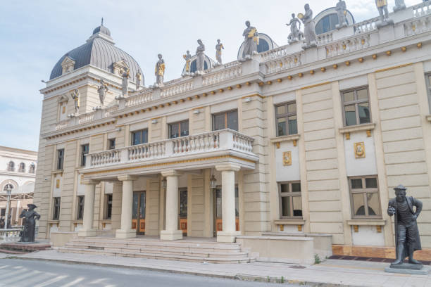 Skopje, North Macedonia - June 5, 2022: New Macedonian National Theatre.