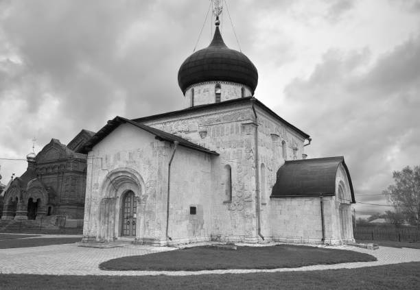 istock The ancient St. George's Cathedral 1410925416