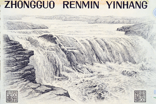 Waterfalls of Yellow River from old Chinese money - Yuan