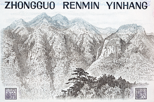 Mountains at Ding Gang Sha from old Chinese money - Yuan