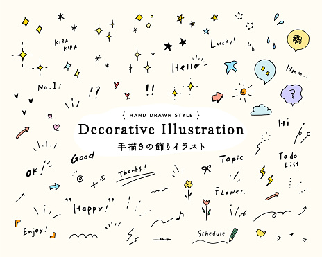 A set of simple hand-drawn decorative illustrations.
There are various illustrations such as glitter, stars, hearts, callouts, arrows, flowers, emphasis icons, etc.