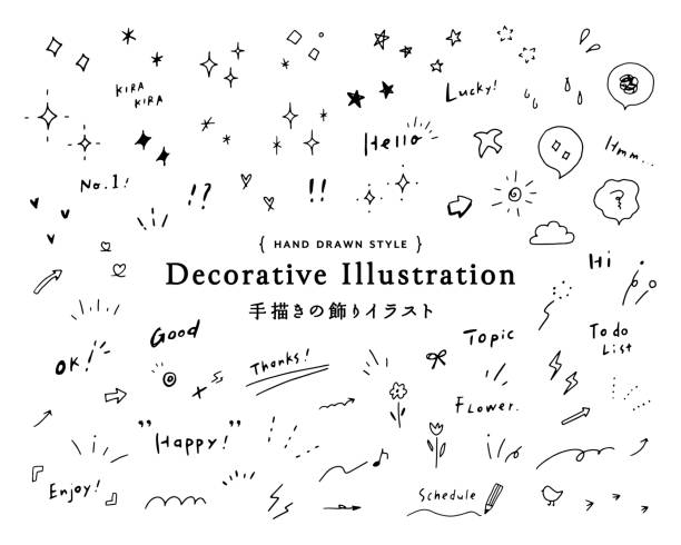 A set of simple hand-drawn decorative illustrations. A set of simple hand-drawn decorative illustrations.
There are various illustrations such as glitter, stars, hearts, callouts, arrows, flowers, emphasis icons, etc. bad heart stock illustrations