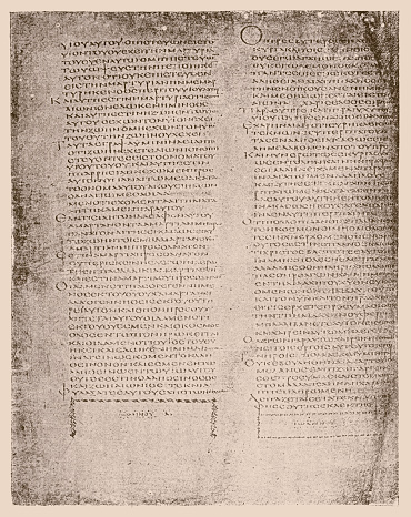 Illustration of a Greek Bible manuscript from the 5th century, the so-called Codex Alexandrinus