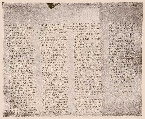 A page from the Sinai manuscript of the Bible discovered by Constantin von Tischendorf in 1862 Illustration of a page from the Sinai manuscript of the Bible discovered by Constantin von Tischendorf in 1862 new testament stock illustrations
