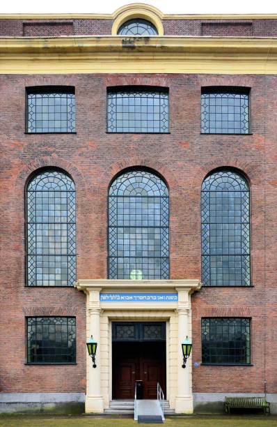 istock Portuguese Synagogue, Amsterdam, Netherlands 1411091910