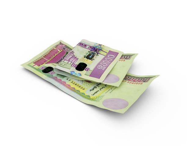 istock 3D rendering of Double 20000 Mongolian togrog notes isolated on white background 1411144320