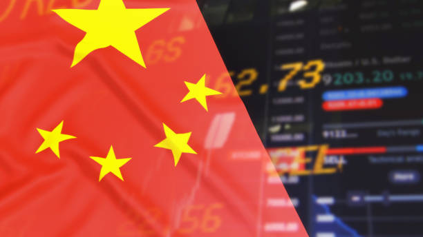 istock The Chinese flag and business background  3d rendering 1411148764