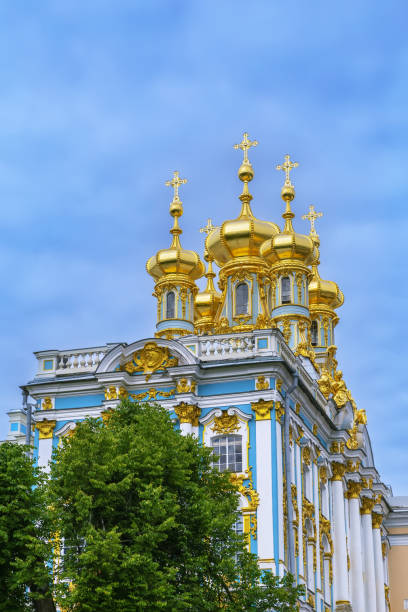 istock Palace Chapel, Tsarskoye Selo, Russia 1411171685