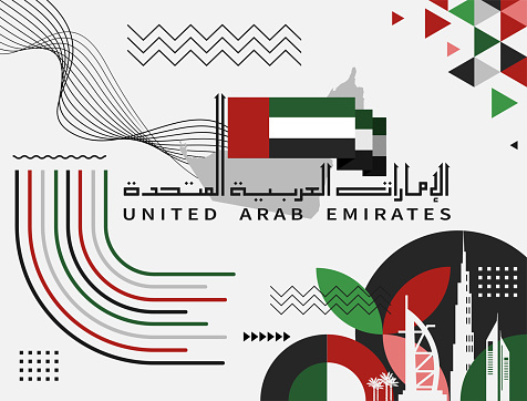 UAE national day banner for independence day. Flag of United Arab Emirates and modern geometric abstract design. Red green black theme. Country name in Arabic calligraphy. Dubai landmarks. Vector.