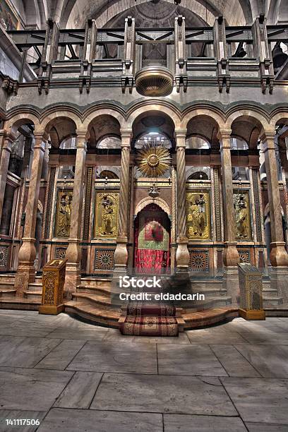 Foto de Katholikon Do Sepulcro Sagrado e mais fotos de stock de Antigo - Antigo, Arcaico, Arco - Característica arquitetônica