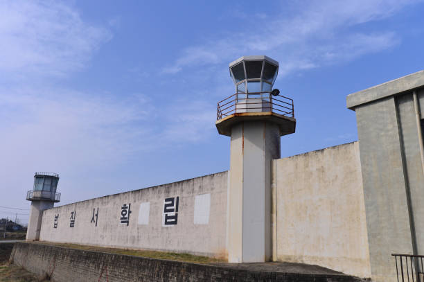 Guard tower at the Utah State Prison.