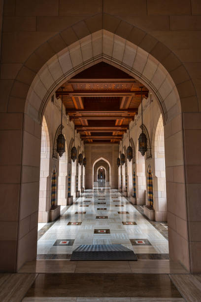 istock Sultan Qaboos Grand Mosque, Bousher, Sultanate of Oman. 1411214582