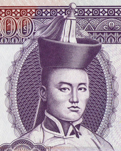 istock Damdin Sukhbaatar Portrait Pattern Design on Mongolian Banknote 1411241193
