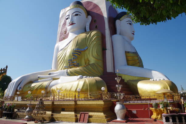 istock Kyaik Pun Pagoda at Bago 1411242163