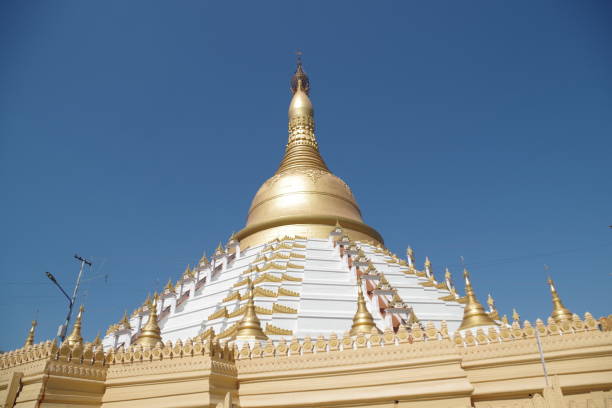 istock Mahazedi Pagoda at Bago 1411242300