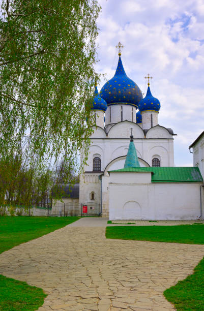 istock Park near the old town 1411332728