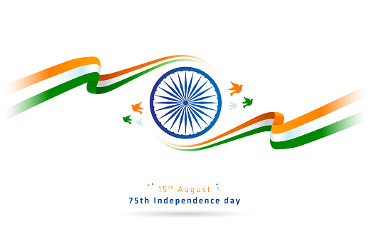 Saludos del feliz día de la independencia por el 75º día de la independencia. photo