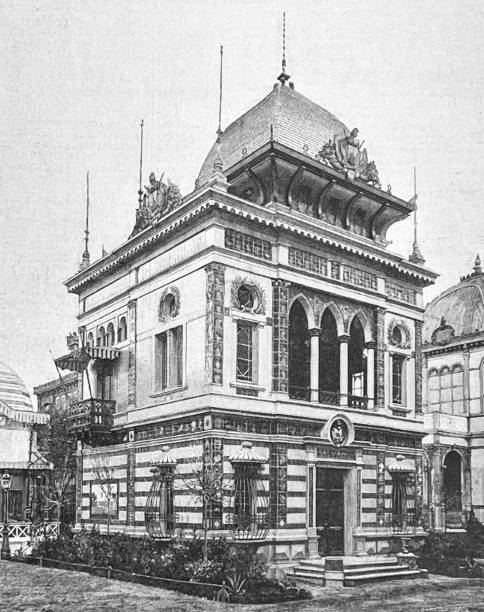 istock Paris World Exhibition 1889, El Salvador Pavilion 1411373972