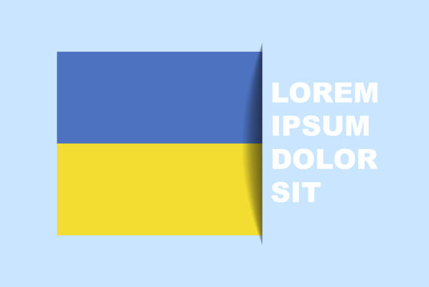istock Half Ukraine flag vector with copy space, country flag with shadow style, horizontal slide effect, Ukraine icon design asset 1411440816
