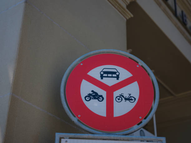 istock Road sign no entry of marked vehicles. 1411454825