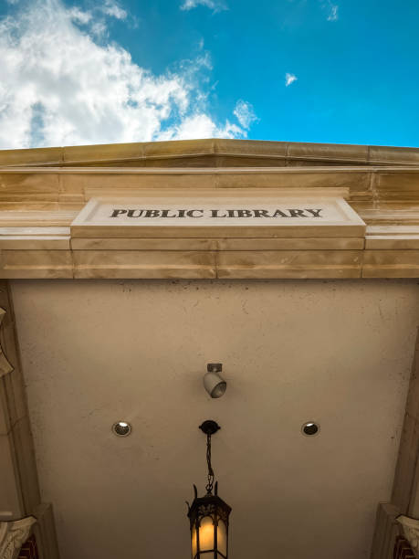 istock Underside View of a Public Library Entrance 1411490030