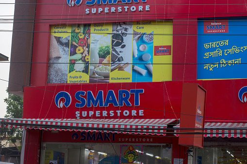 15th October, 2021, Kolkata, West Bengal, India: Reliance Smart shopping mall or departmental store