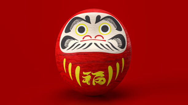 istock The daruma Japanese doll on red background 3d rendering 1411534060