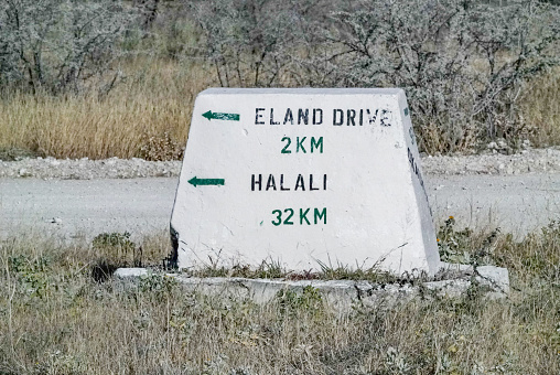 Road Sign to Eland Drive and Halali Rest Camp in Etosha National Park at Kunene Region, Namibia