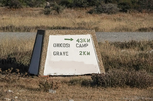 Road Sign to Onkosi Camp in Etosha National Park at Kunene Region, Namibia