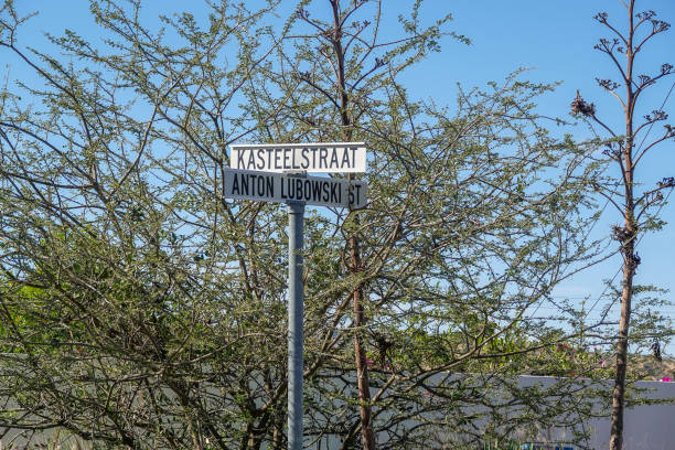 Anton Lubowski Street in Windhoek at Khomas Region, Namibia