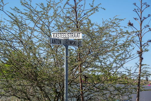 Anton Lubowski Street in Windhoek at Khomas Region, Namibia. Lubowski was a Namibian anti-apartheid campaigner assassinated by South African state operatives in 1989..