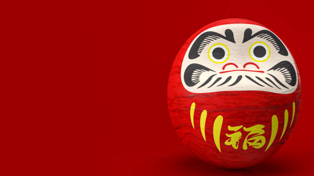 istock The daruma Japanese doll on red background 3d rendering 1411729978