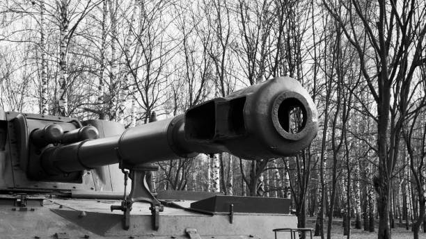 istock Russian howitzer barrel close-up 1411763843