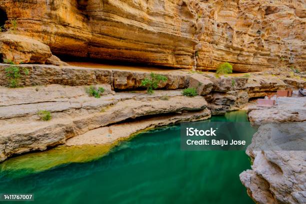 Wadi Al Shab Sultanate Of Oman Stock Photo - Download Image Now - Oman, Riverbed, Valley