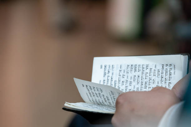 istock Jewish prayer book close up 1411776034
